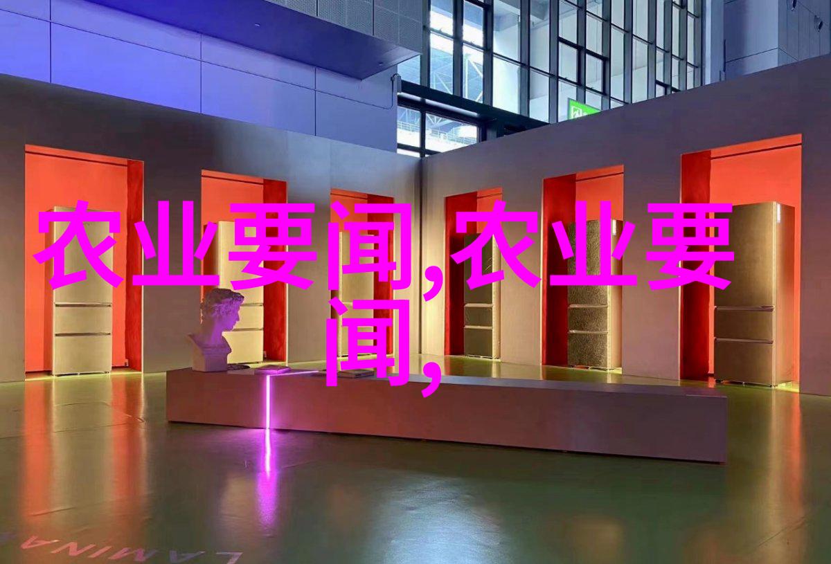 牛羊养殖资讯我是怎么把家乡的奶牛变成了网红