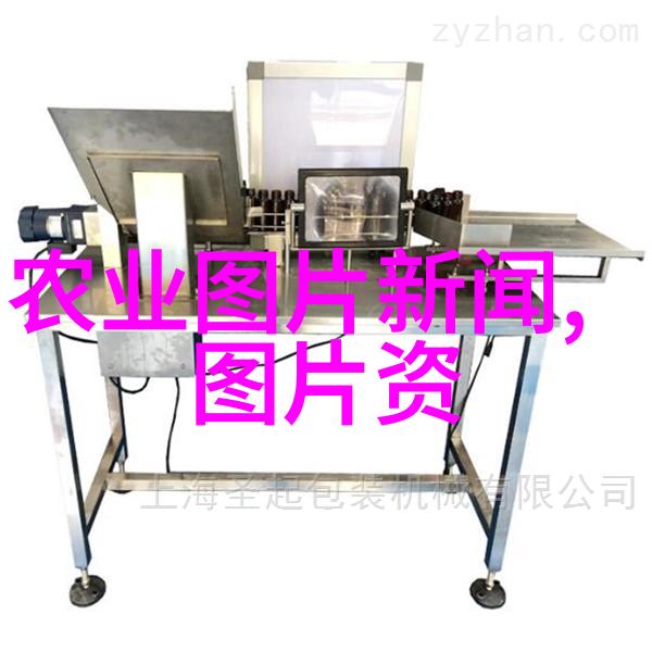 花卉种植校本教材对学生学习兴趣的影响分析