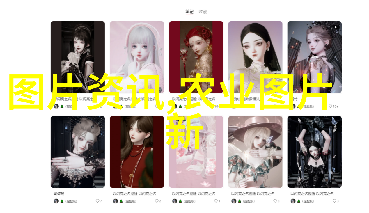 水土保持学报我是如何在山沟沟里种下希望的树木