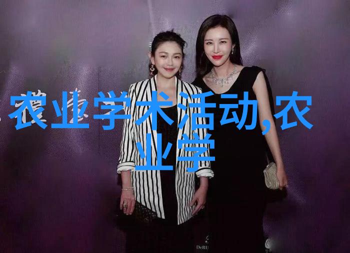 冯婷婷的阅读盛宴免费书籍分享会