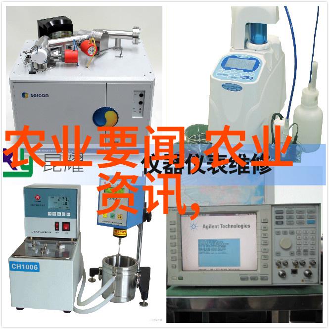 武汉黄骨鱼养殖现象探究