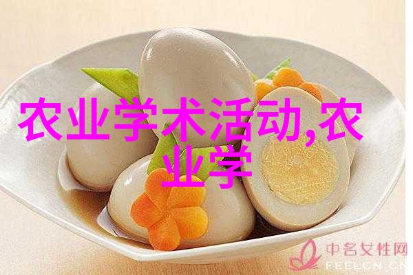 苗木嫁接技术视频-精准嫁接法提升园艺作品的美观与经济效益