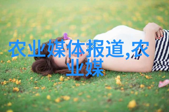 中国古方中的珍品目前最昂贵的十大中草药介绍