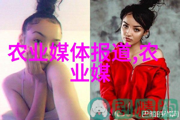 广东药材种植热门选择广东适合种植的药材种类