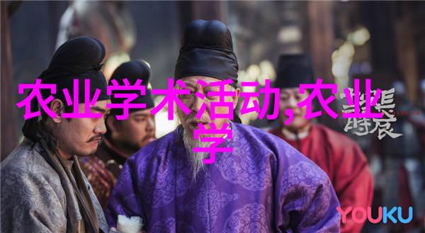 茶树的秘密花园揭秘这棵带给世界宁静与智慧的古老植物