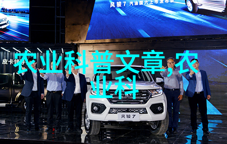 环境友好型水泥搅拌车开发有什么特点吗
