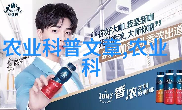 广州工程技术职业学院致力于培养高素质应用型人才