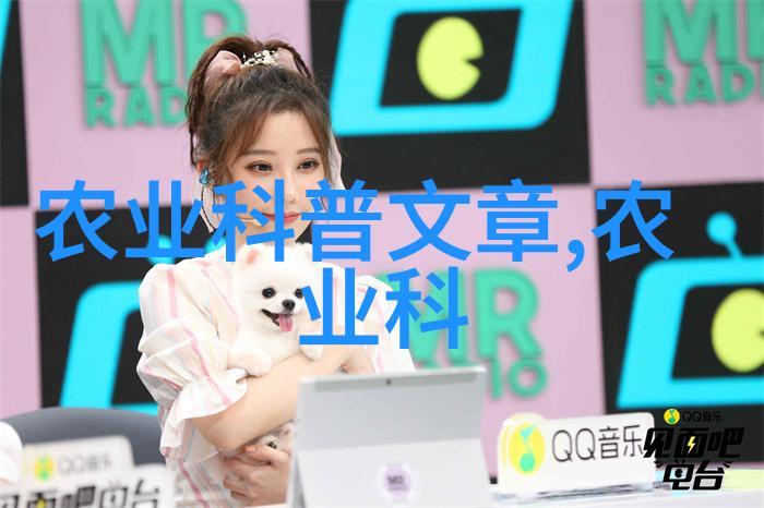 深海之王探索龙虾养殖技术的奥秘与挑战