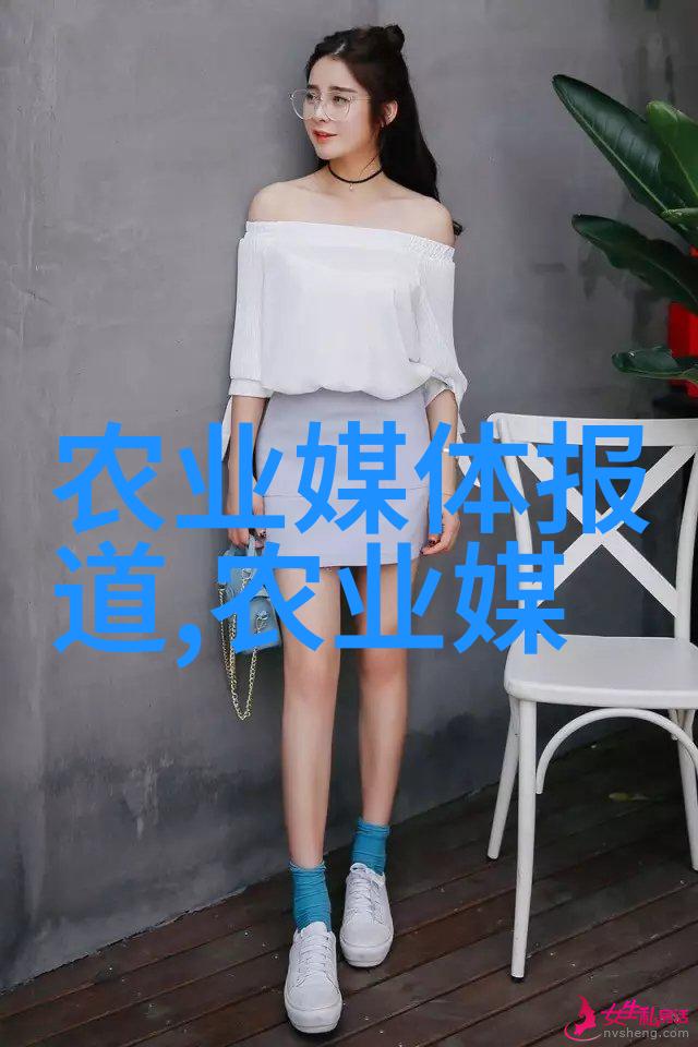 中药材市场前景展望与发展策略探讨