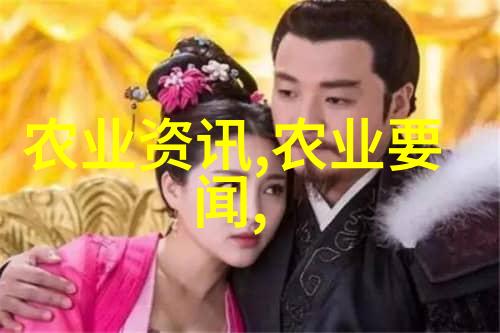 四季花开果实累探秘一年四季都能开花结果的奇特果树