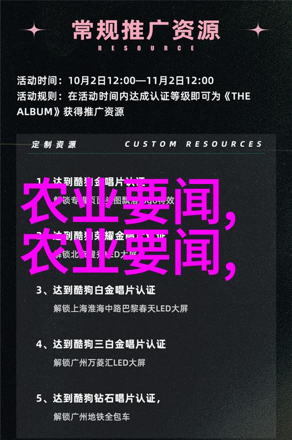 1亩朝天椒一年收入俺的财富秘诀