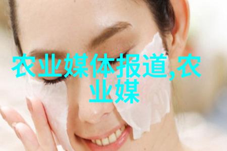 百亩黄精千斤难求