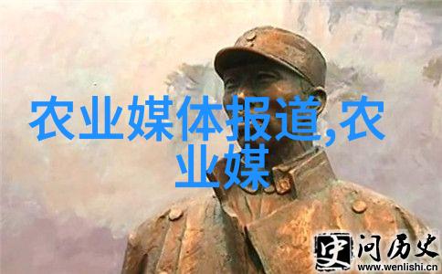 微观世界大探秘揭秘你未知的每一个角落中的生活