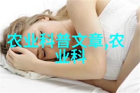 泥鳅黄鳝养殖技术我是如何把泥鳅黄鳝养得肥壮的