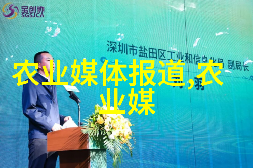 经济效益分析野猪养殖业的可行性评估