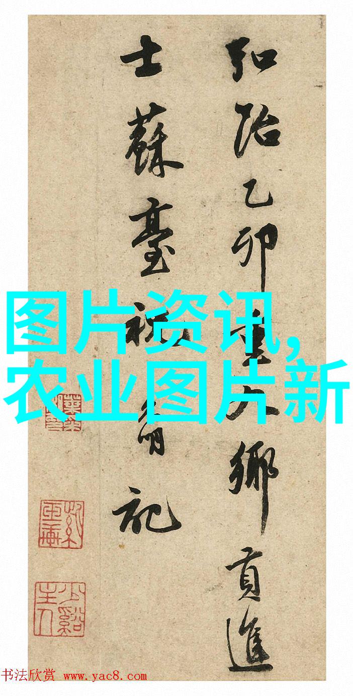 亚特兰蒂斯最大的员工我是亚特兰蒂斯的巨大力量一个最大的员工的故事