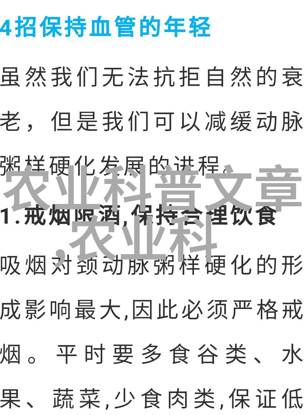 茶文化的概念我是如何在一壶好茶中找回生活的宁静