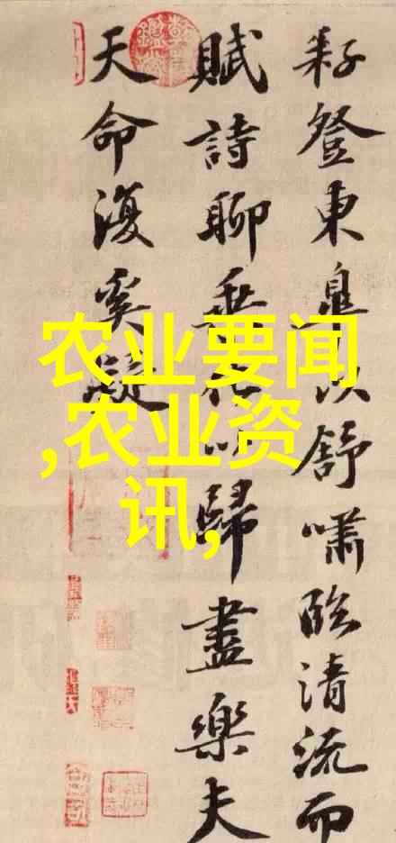 种植一亩大棚香椿全过程成本估算从土壤准备到成果收割的详细费用分析