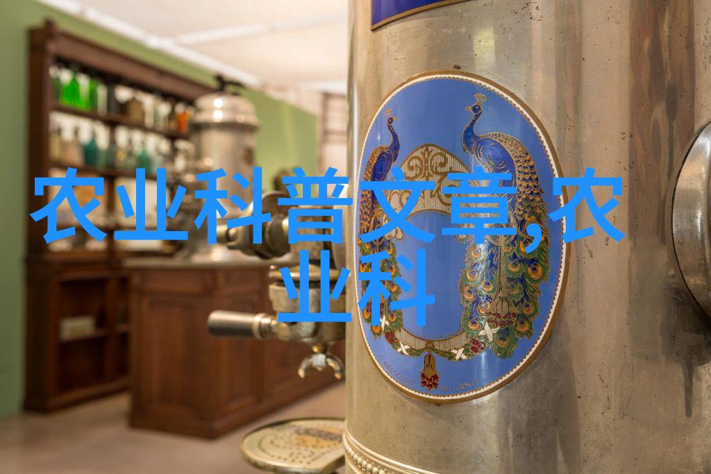 生态循环中的角色扮演做农VS精牛