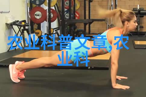 药材市场分析-十大不愁销路的药材市场需求与商业机遇