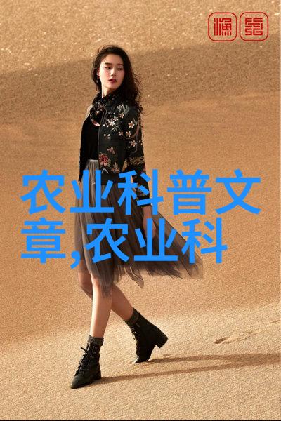 金线莲昔日珍稀佳品的现代追寻