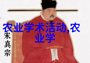 谷穗之谜芸薹花开前夕的秘密