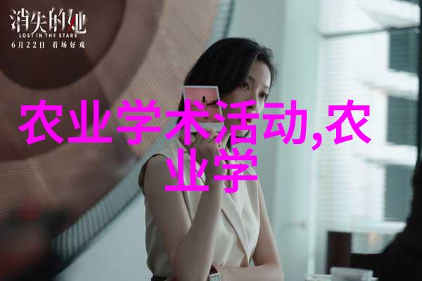 现代养殖奇迹金钱之树在我们手中成长