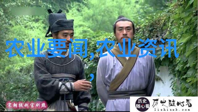 住房公积金缴纳政策我是怎么知道自己可以提前还贷的