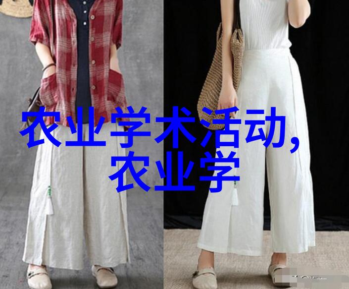 养牛好还是养羊好比较两种农牧业的经济效益与管理难度