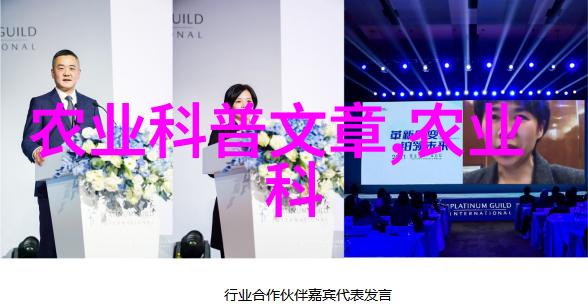我和药材种植我的药材园从零到英雄的种植之旅