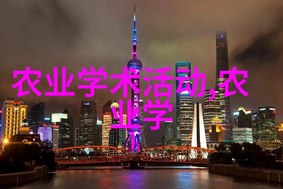 小农具图片我的田园生活日记