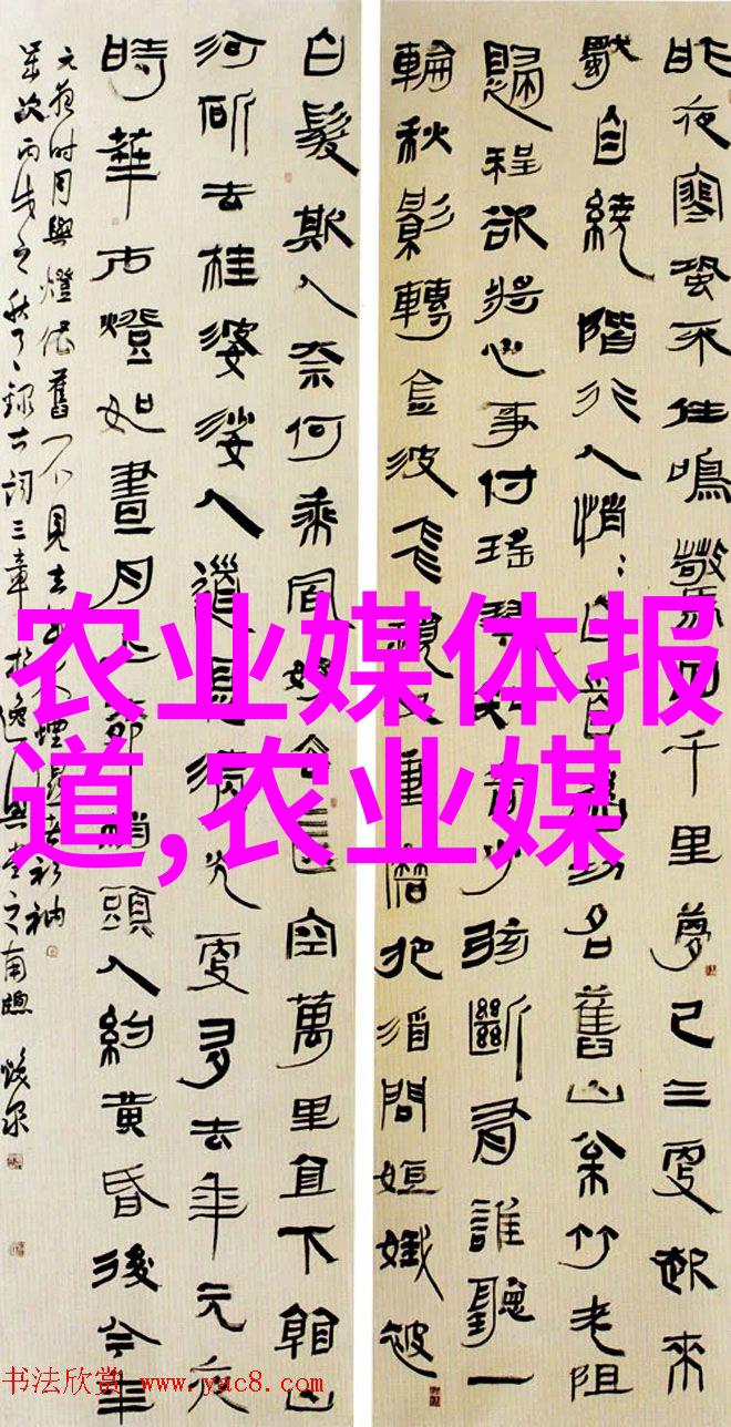 云南花卉批发基地探秘揭开大理昆明曲靖等地鲜花盛宴的面纱