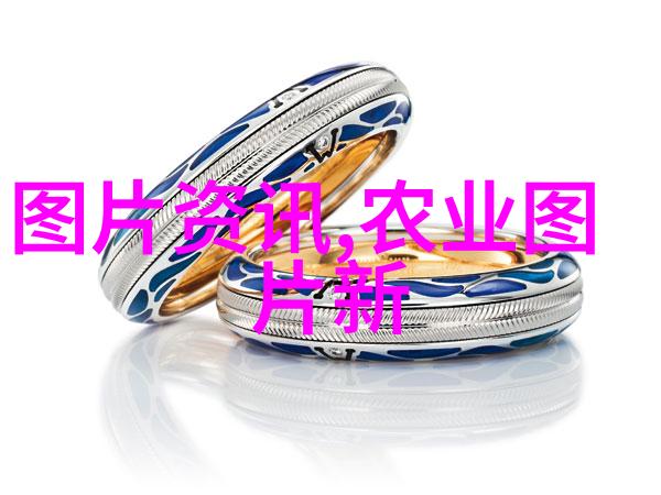 下载农药批发网我来告诉你一个好消息开启农药大师之旅一键解决种植难题