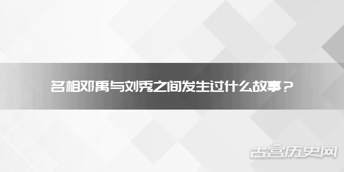 金黄辉映姜香亩产之梦