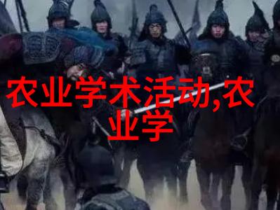 中国养牛技术网领航国内牛业的未来