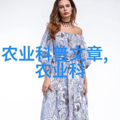 中国植保网告诫无人驾驶水稻插秧机的苛刻要求将让你的地块变得神奇