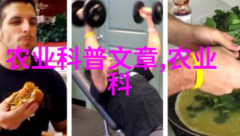 盆栽木本花卉大全-绿意盎然的艺术探索盆栽木本花卉的美妙世界