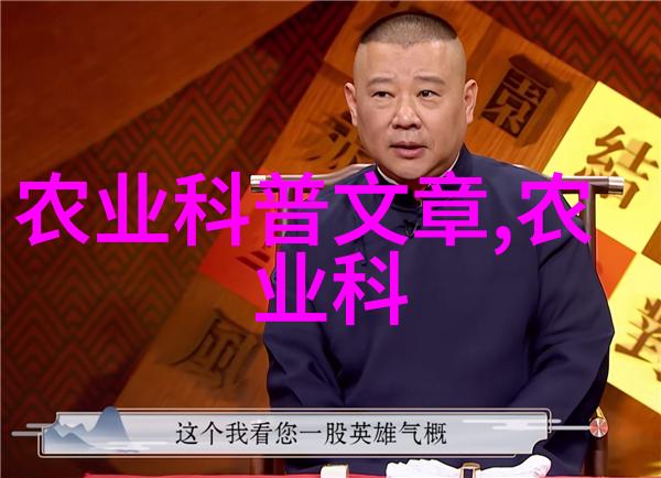 2023年种什么菜赚钱-财源滚滚2023年最有潜力的高收益蔬菜选择