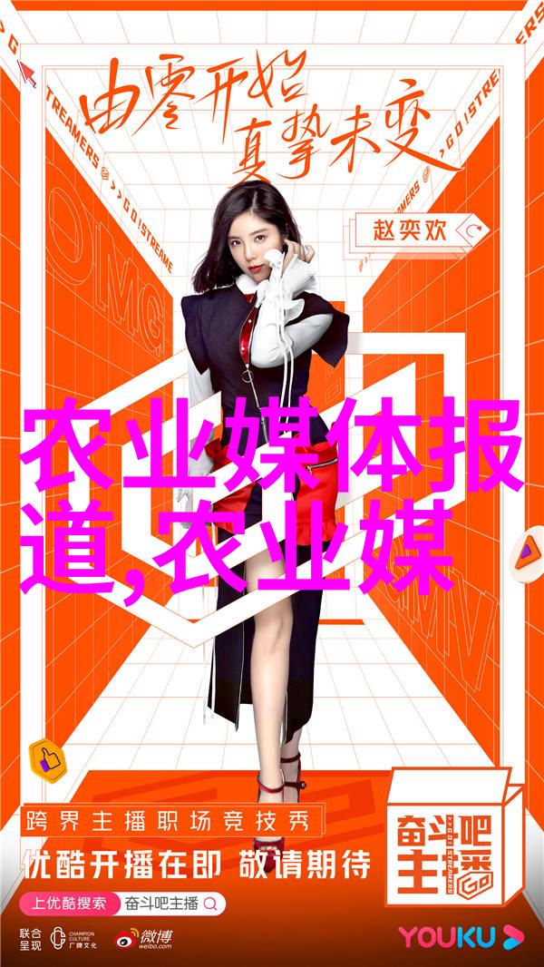 中药材市场动态哪些珍贵草本引领价格潮流