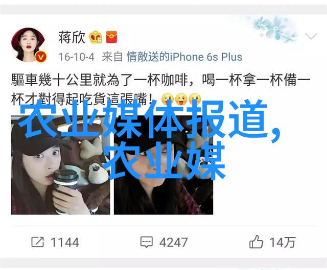 农场智能化革命如何通过大数据提升作物产量与效率