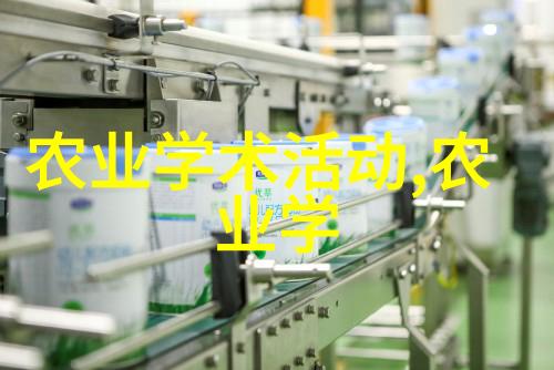 猪粪蚯蚓养殖技术高效利用农家垃圾的有机肥料生产方法
