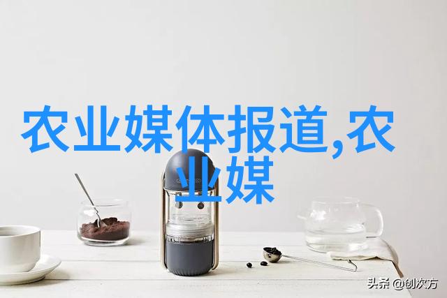在这本图鉴中我找到了我自己你的故事开始了吗
