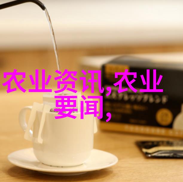 农业种植专家咨询-精准种植策略解锁高效农业的秘密