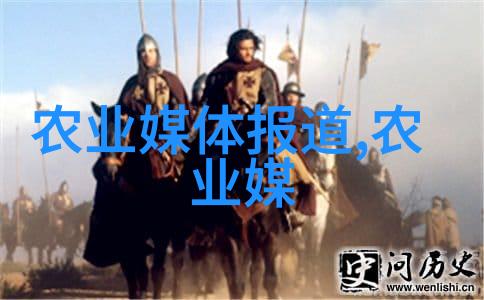 创业养殖-高效致富之路揭秘最赚钱的养殖产业