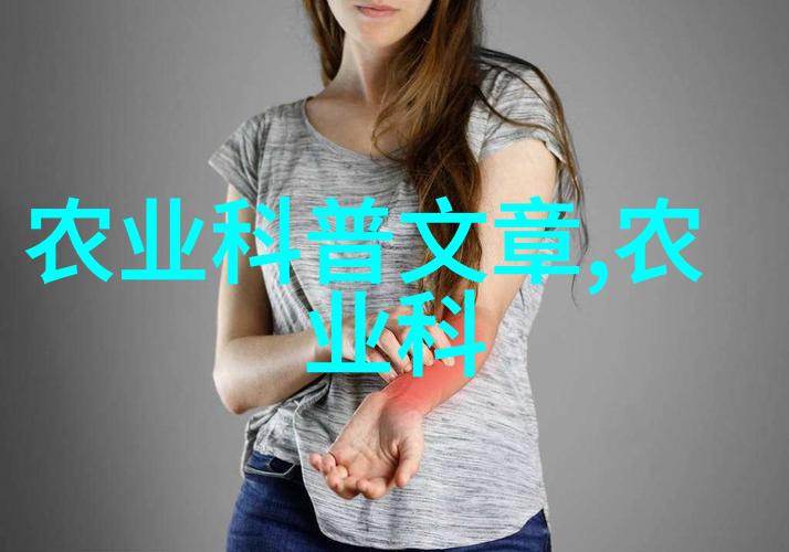 生长的秘密一场与自然共鸣的对话
