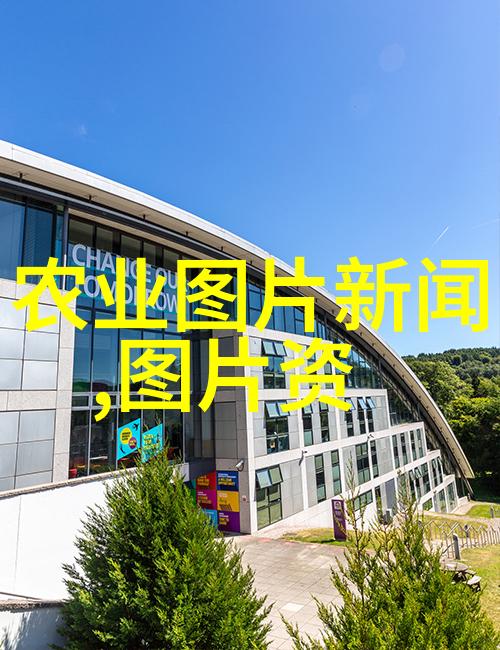 杨奎松回应史清让学术批评回归学术_农业学术交流_农业投资交流
