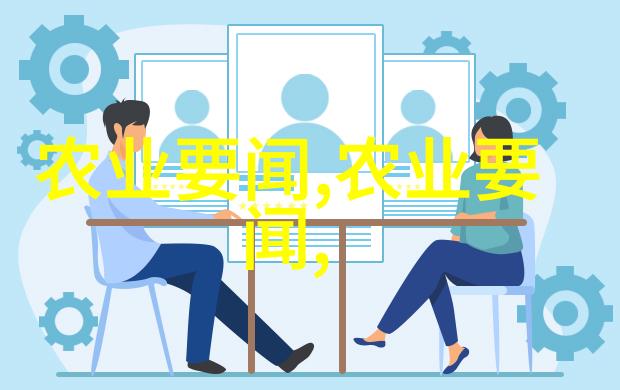 茶叶资讯带你走进茶的世界