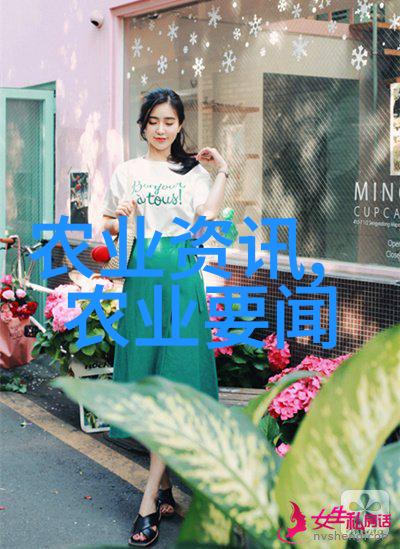 福州蔬菜科学研究所开展校园蔬菜科普活动