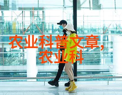 春意盎然的花园选择彩色花卉图片集锦与精选价格信息