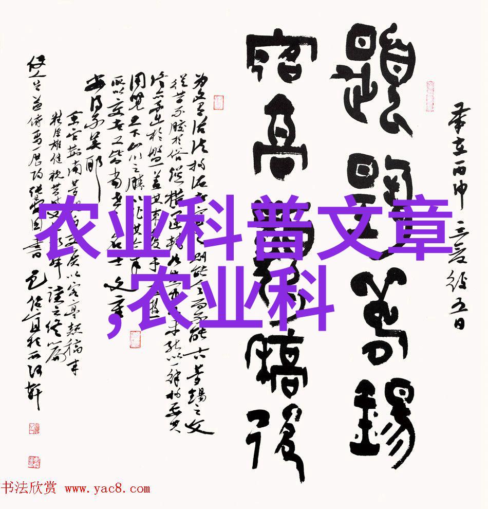 牛到你心奶到你肚